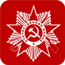 Логотип Поколения Победителей