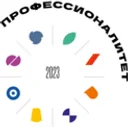 Логотип Профессионалитет