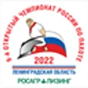 Логотип Чемпионат России по пахоте