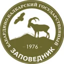 Логотип Кабардино-Балкарский высокогорный заповедник