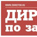 Логотип Директор по закупкам
