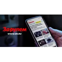 Логотип За рулем