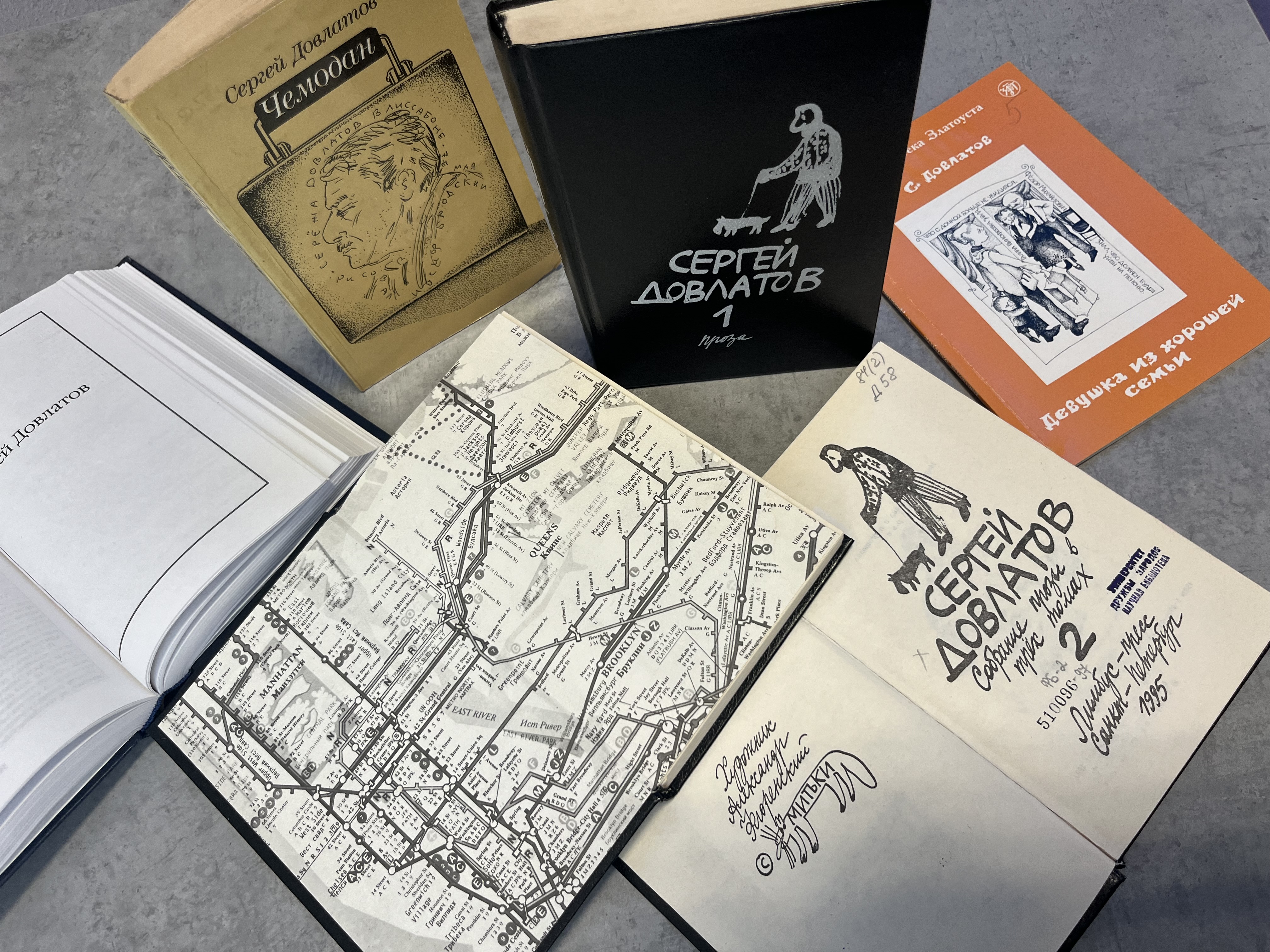 Slide image 5
