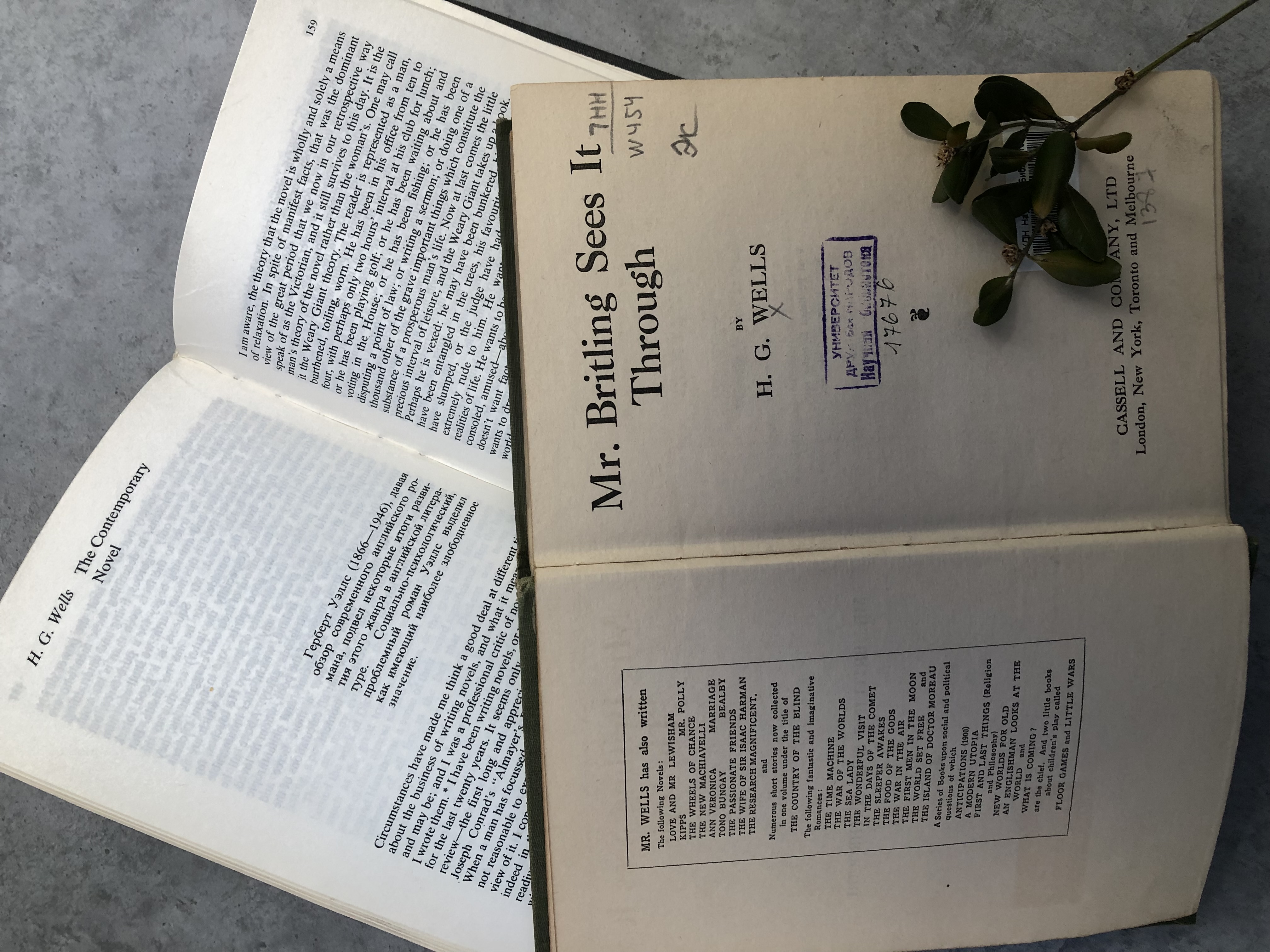 Slide image 7