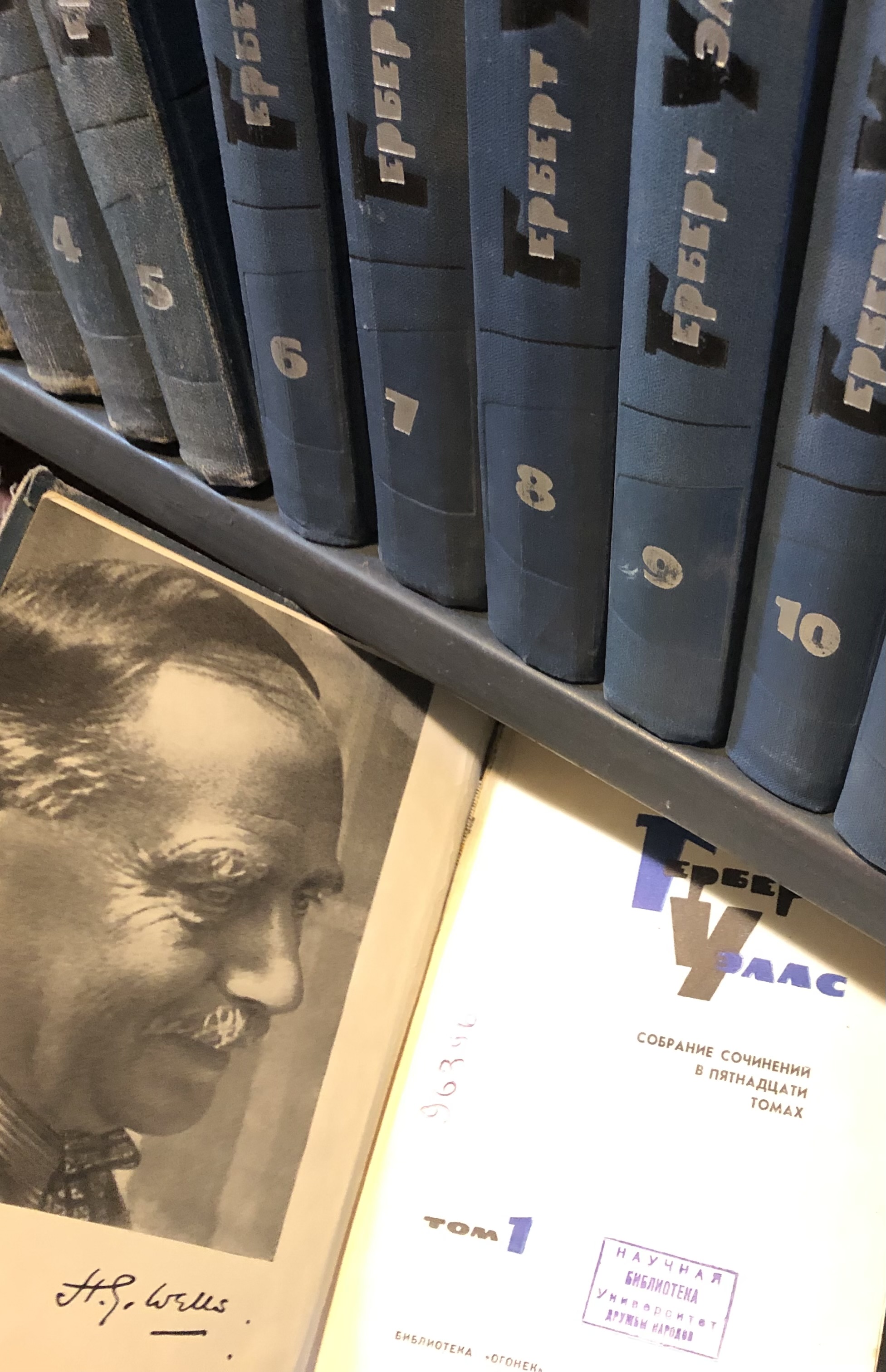 Slide image 10
