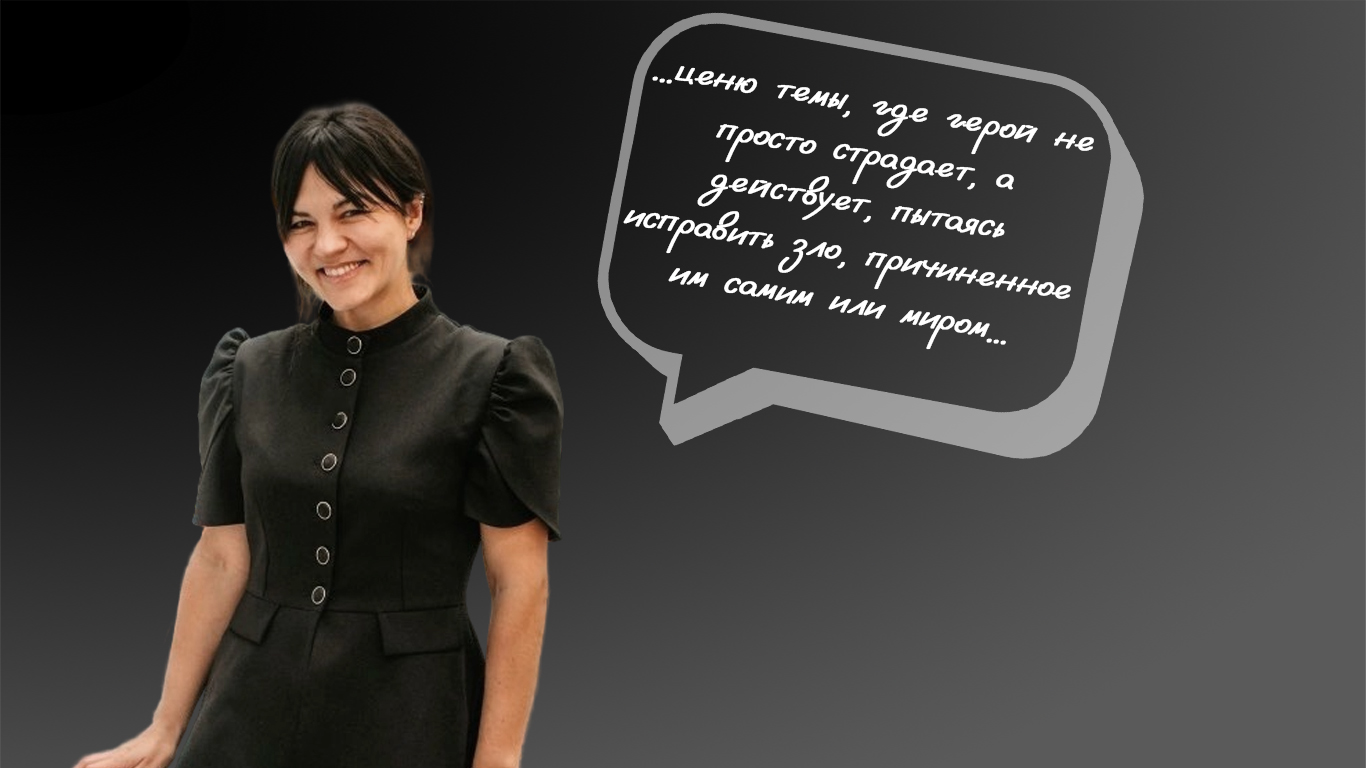 От «Матери человеческой» до «Обломова»