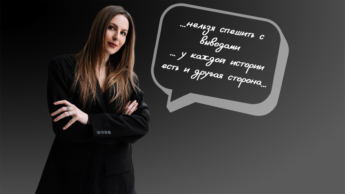 От «Преступления и наказания» до «Заключительного слова»