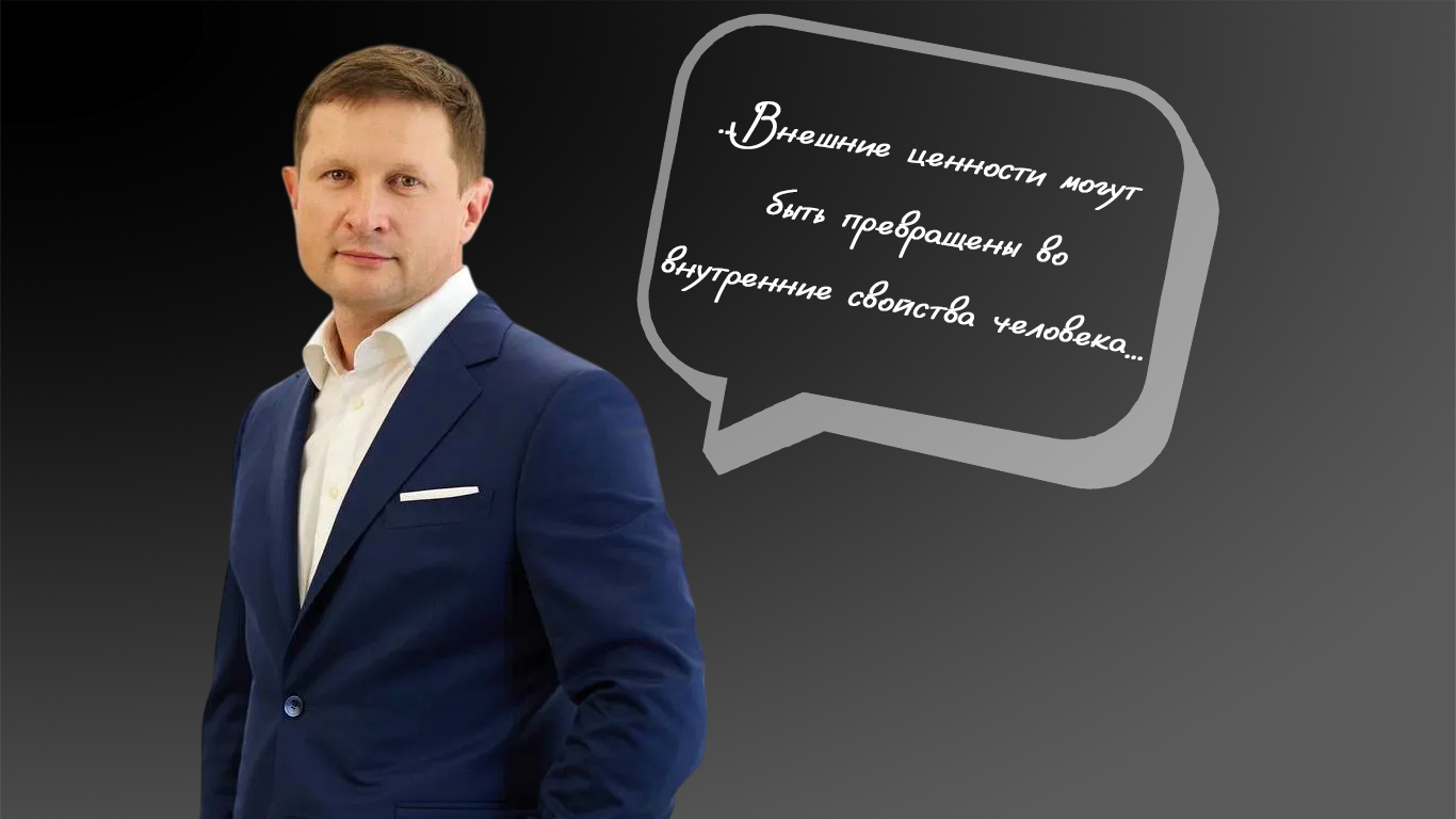 От философии мироздания до целостности мышления