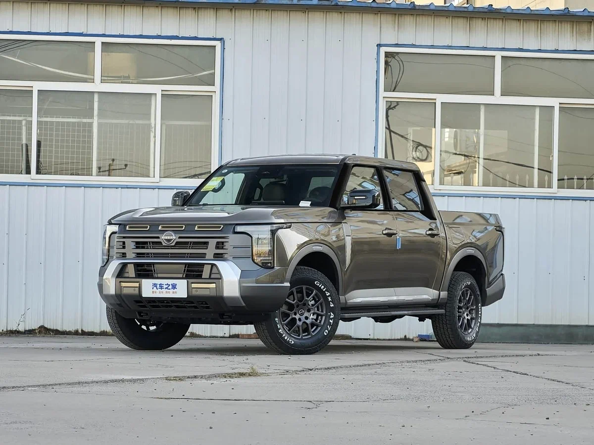 Nissan Frontier Pro, 2026