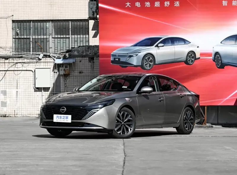 Nissan Teana, 2026