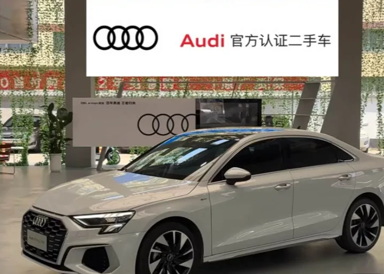 Audi A3, 2024