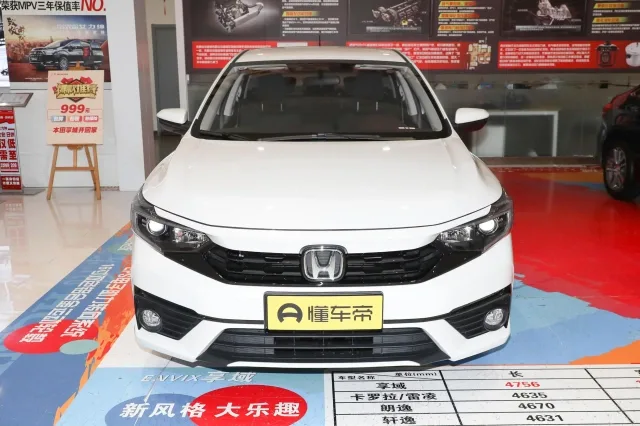 Honda Envix 2026