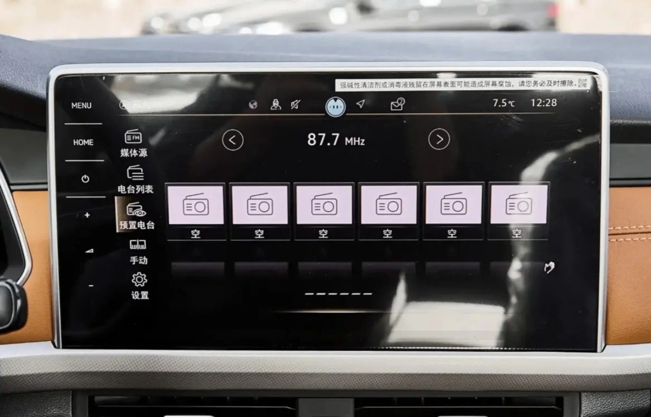 Volkswagen Bora — тот же класс, что и Lavida, но другая партия и другая цена