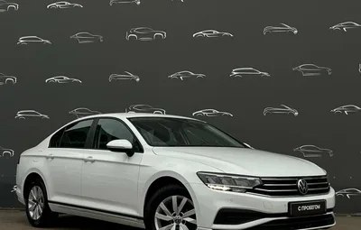 Volkswagen Passat 2020
