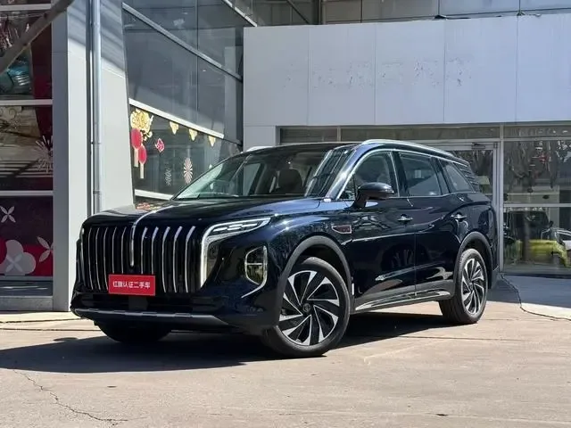 Hongqi HS7, 2026
