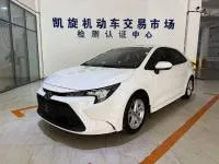 Toyota Levin 2022