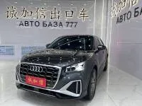 Audi Q2L, 2022