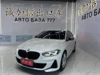 BMW 120Li, 2023