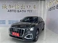 Audi Q2L, 2023 — фото 1