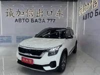 Kia KX3, 2022 — фото 1
