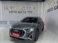 Audi Q3, 2023 — фото 1