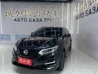 Nissan Qashqai, 2022