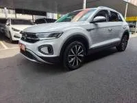 Volkswagen Tange 23, 2023