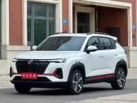 Changan CS35PLUS S, 2023 — фото 1
