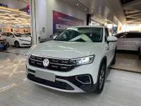 Volkswagen Tanyue 23, 2023