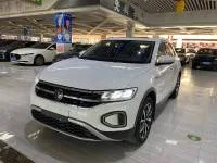 Volkswagen Tange 2023