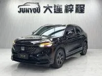 Honda XR-V, 2023