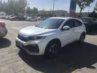 Honda XRV 21, 2021