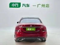 Mercedes-Benz C-Class, 2020