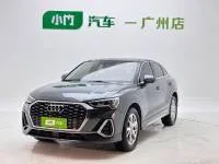 Audi Q3 Sportback, 2021 — фото 1