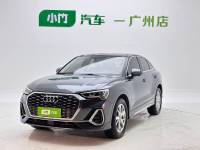 Audi Q3 Sportback 2021 года — тот же мотор 110 л.с., другая комплектация
