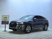 Audi Q3Sportback, 2022 — фото 1