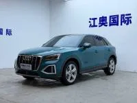 Audi Q2, 2021 — фото 1