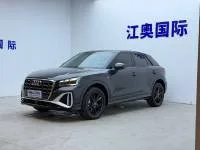Audi Q2, 2021 — фото 1
