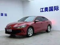 Volkswagen Lamando L 2023