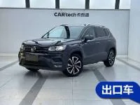 Volkswagen Tharu, 2023
