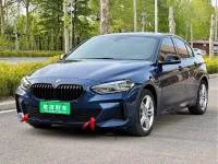 BMW 120i M 2023
