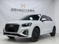 Audi Q2L, 2022