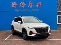 Changan CS35 23, 2023