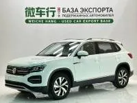 Volkswagen Tanyue, 2021 — фото 1
