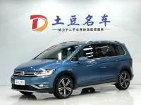 Volkswagen Touran L, 2022 — фото 1