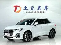 Audi Q3, 2021 — фото 1