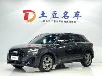 Audi Q2L, 2022