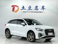 Audi Q2L, 2023 — фото 1