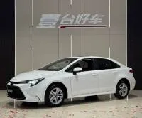 Toyota Levin 2021