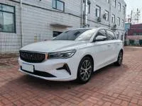 Geely Emgrand, 2022
